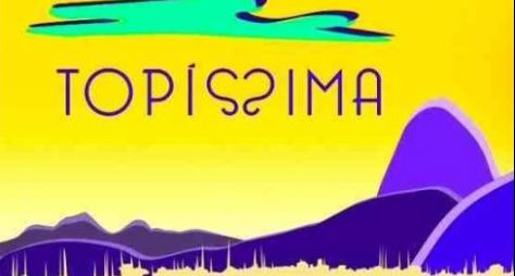 Topíssima, a próxima novela da Record TV, estreia no próximo dia 21