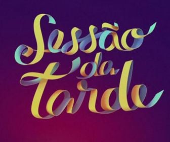 Logomarca da Sessão da Tarde (Globo)