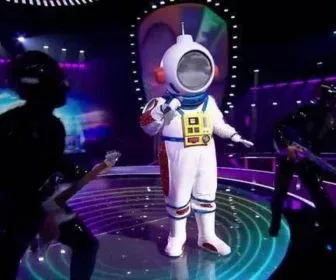 The Masker Singer Brasil