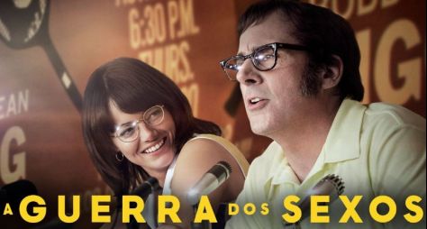 Tela Quente: veja qual filme será exibido na Globo nesta segunda-feira  (03/07), Televisão