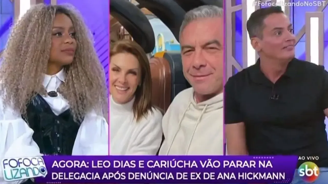 Fofocalizando